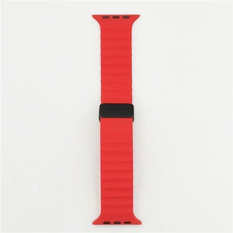 Ocean-Armband für Apple Watch 10 9 8 7 Ultra-Armband 46mm 45mm 49mm 44mm 41/42mm Silikon Magnetisches Sportarmband iWatch Series se 6