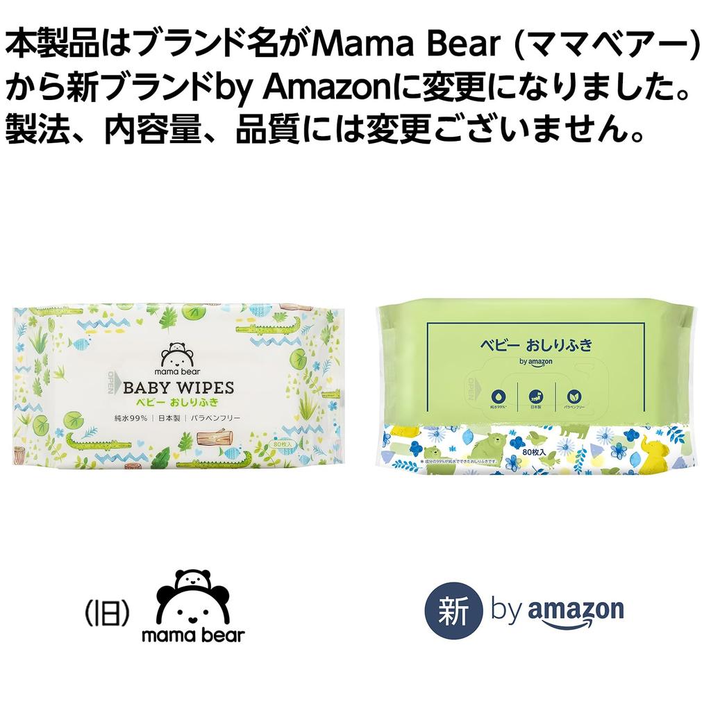 Baby Pure Made In 80 Sheets 20 by Amazon Wipes, 99% Water, Japan, Paraben-Free, Unscented, (x Packs) [Case] (MamaBear)