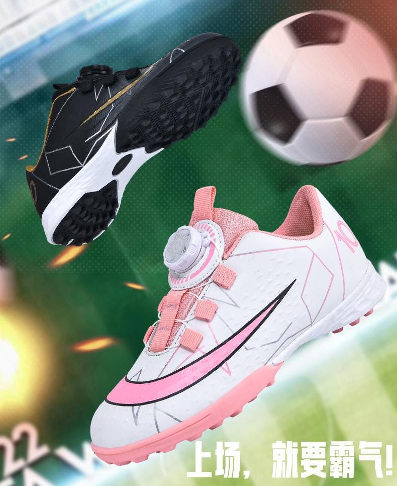 2025 New Children's Broken Nails Rotating Buckle Football Shoes Boys and Girls Primary School Students Training Shoes Artificial Grass Game Shoes