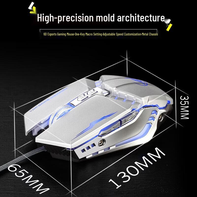 MINEJONI G20 Wired Vertical RGB Gaming Mouse