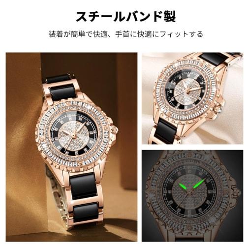 RORIOS Women's Watch, Cute Quartz, Waterproof, Analog, Sparkling, Perfect for Commuting, Stylish, Simple, Casual, Christmas, Birthday Gift, Black