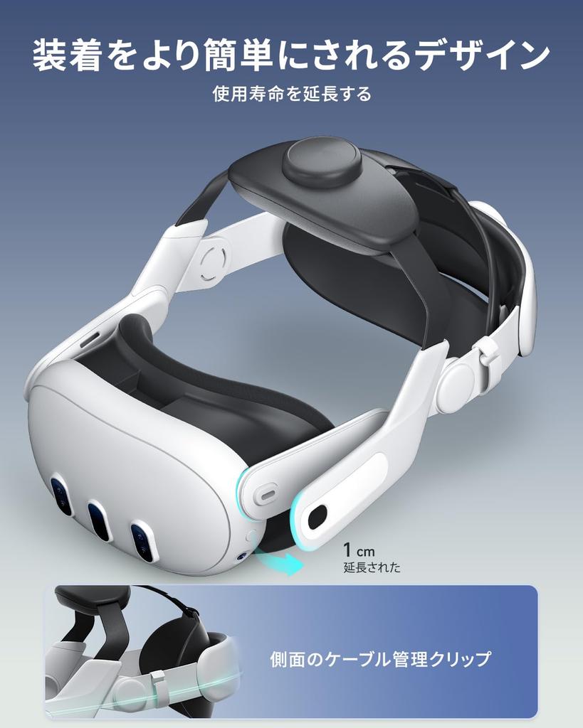 Head Strap Head Strap for Quest 3 Adjustable Head Strap for Quest 3 Accessories for Meta Quest 3 [ZYBER]