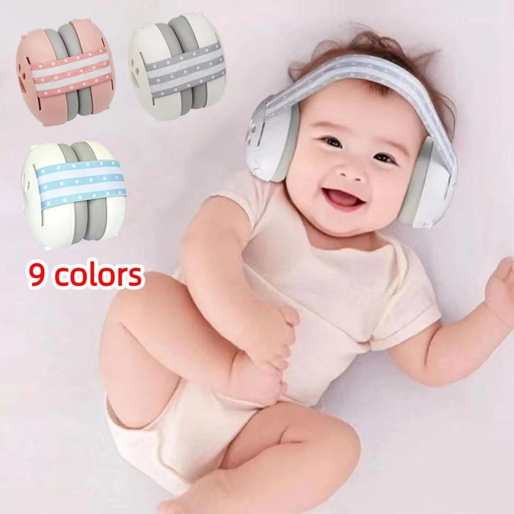 Adjustable Noise Reduction Earmuffs Durable Ear Defenders Baby Headphones Travel Essentials