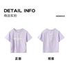 Sweet and cute short sleeved T-shirt for girls