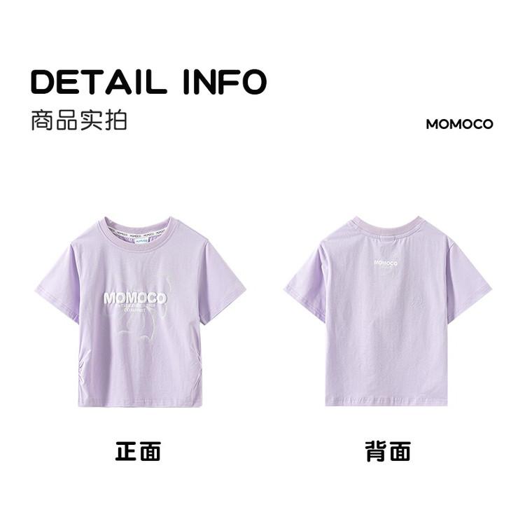 Sweet and cute short sleeved T-shirt for girls