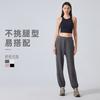 Sweatpants women's autumn and winter new loose and thin casual versatile sweatpants outdoor running fitness pants