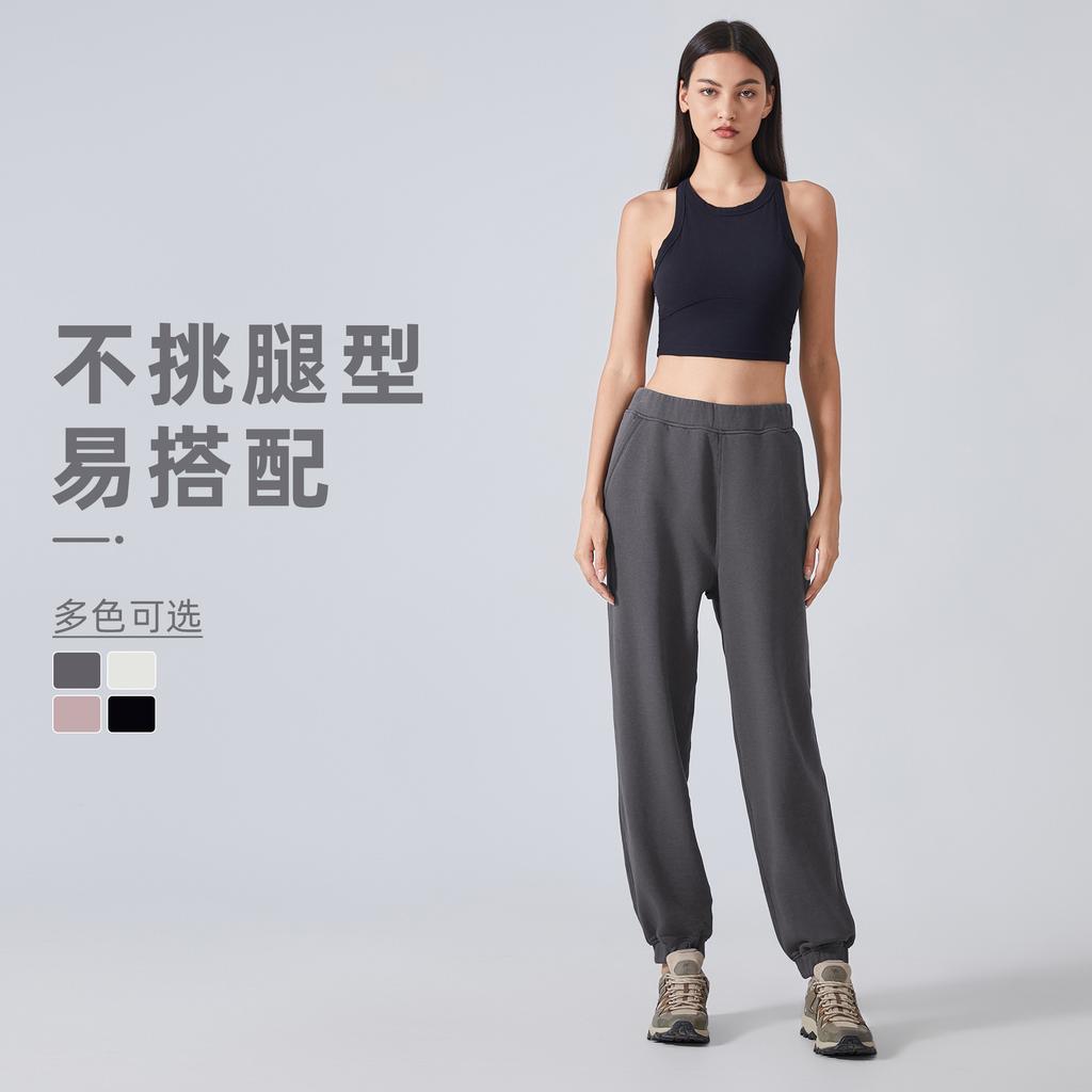 Sweatpants women's autumn and winter new loose and thin casual versatile sweatpants outdoor running fitness pants