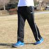 [Fila] Men's Long Pants 419360 NV M