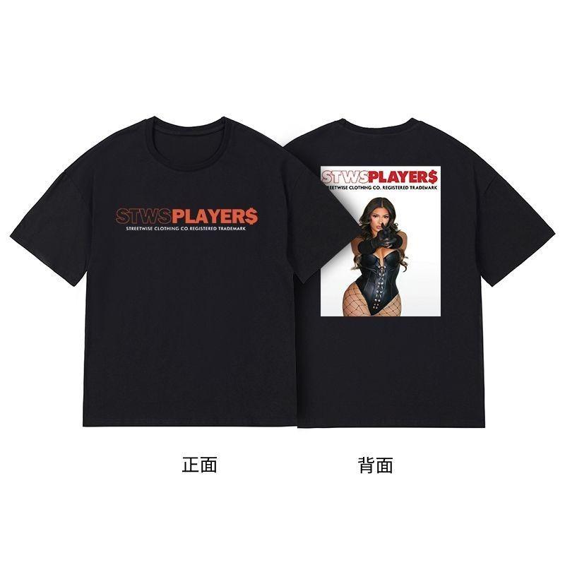 

STREETWISE Street Player, American Girl, RAPPER, Rap, Street Dance, HIPHOP, Plus-size DJ, Short-sleeved T-shirt 4XL