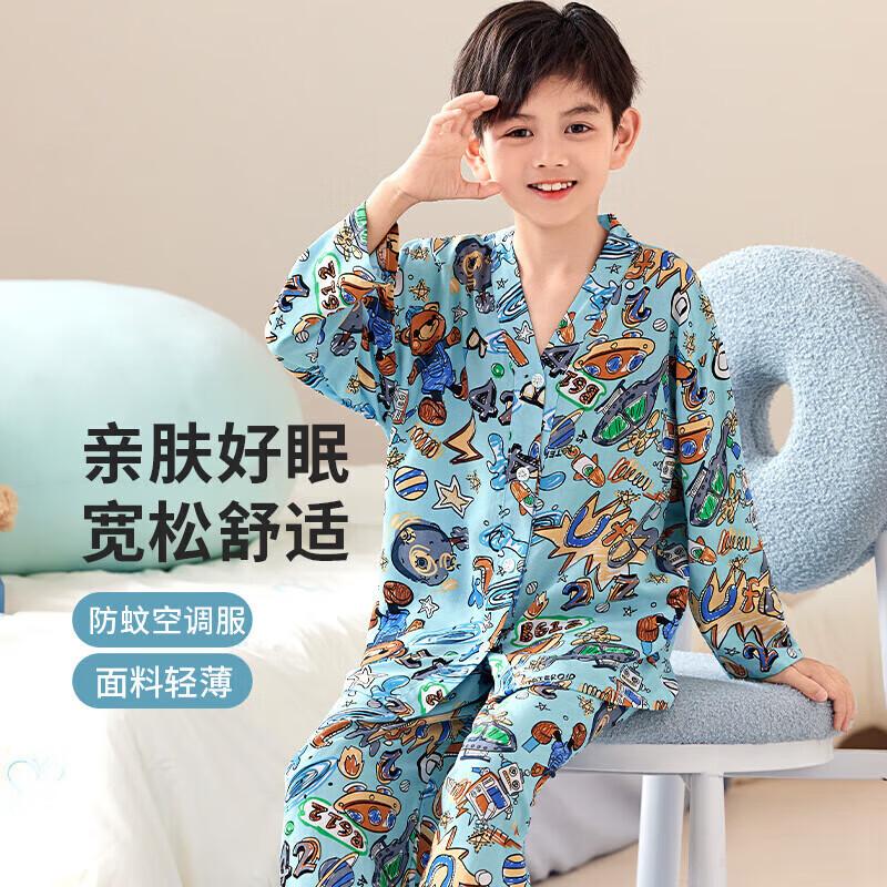 Purple Blossom Boys' Long-Sleeve Pajama & Homewear Set