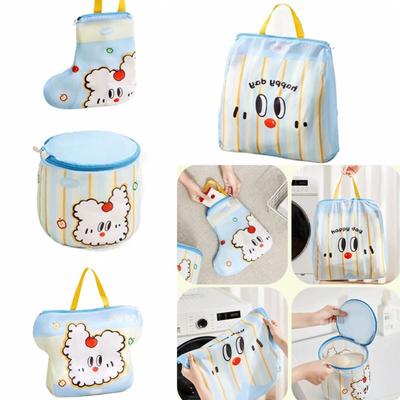 Thickened Laundry Bags Wear-resistant Anti-tangling Washing Bags Anti-deformation Clothes Protection Washing Machine Bags