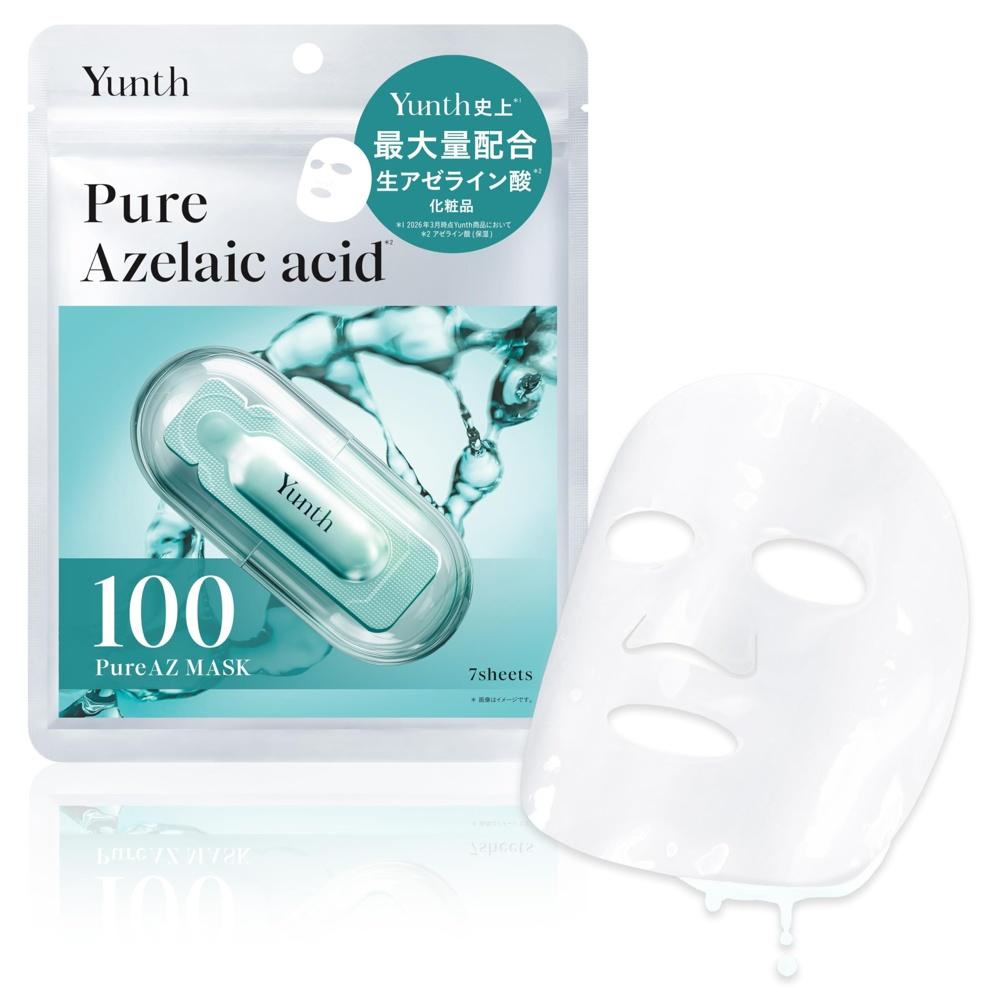 AZ Sheet Mask 7 Pieces Raw Azelaic Acid Face Pack Pore Serum Cosmetics Skin Care Beauty
