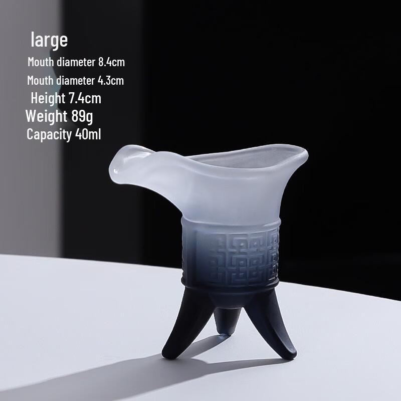 Shangqi Ancient Style Three-Legged Glass Jue Cup
