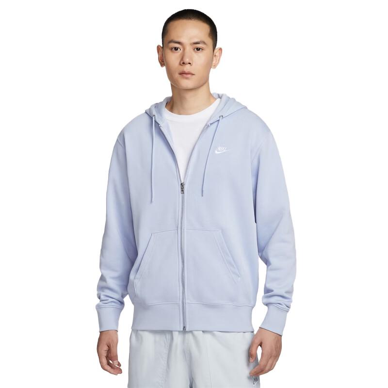 Nike Men s Terry Hooded Knit Jacket L