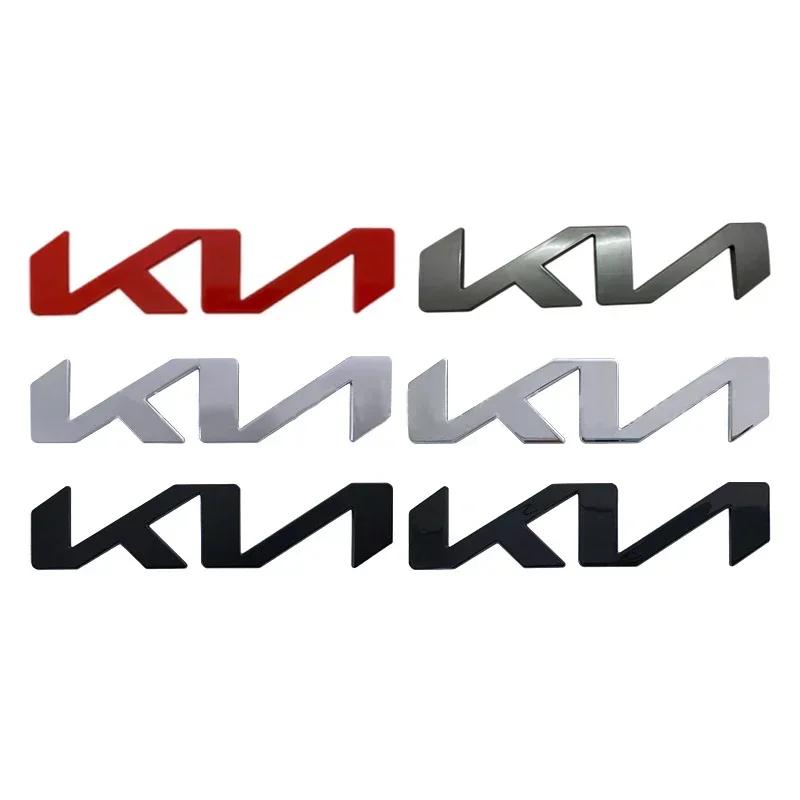 2026 Heißer Autoaufkleber Metall Auto Motorhaube Vorne Hinten Emblem Abzeichen Aufkleber für KIA Logo K5 K3 K7 Sportage 4 Rio 3 KX3 Picanto Ceed Soul