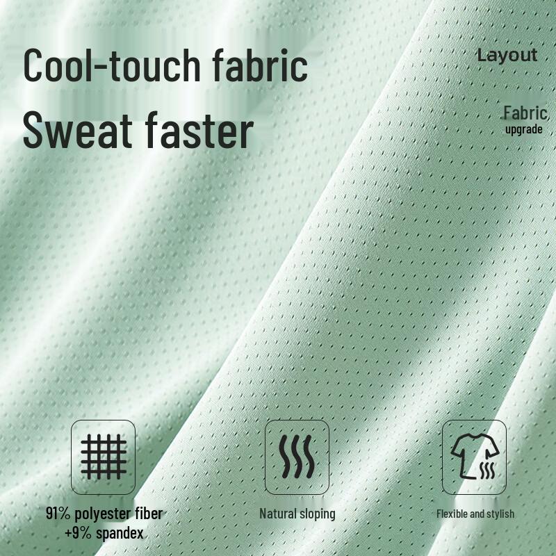 Baleno Herren Ice Silk Schnelltrocknendes Netz-Unterhemd