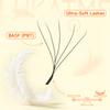 8PCS/BOX LUKATME Premade Fans YY W Shape Curl D/M 7-15mm Mix Style YY 4D 5D 6D 7D Wholesale False Eyelash Supplies Brown Lashes