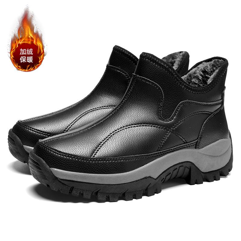 Large size leather velvet cotton shoes side zipper winter warm and cold-resistant outdoor hiking snow boots