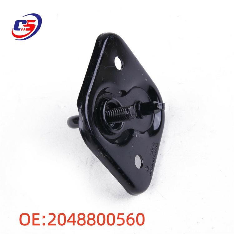 Mercedes 06-10 C-Class W204 Hood Lock Hook, Part No. 2048800560