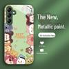 Samsung A14 Protective Case: Animal Print, Cute, High-End, Niche, Liquid, All-Inclusive, Anti-Fall Design.