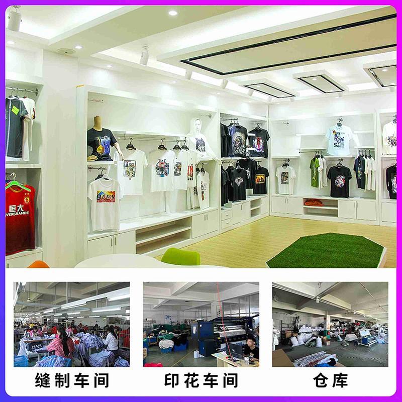 Mens Quick-Dry Digital Print Football Jersey Set Short Sleeve Athletic Uniform Team Sportswear
