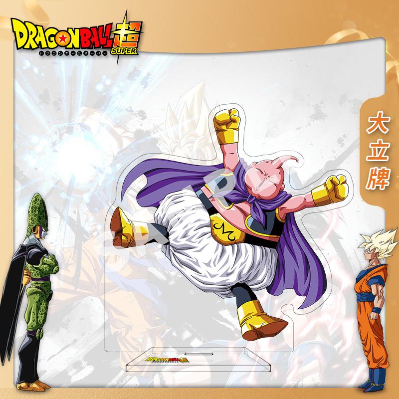 Dragon Ball Acrylic Stand Anime Figure Double Sided Tall Definition Collectible Display Standee Merchandise Great for Daily Use