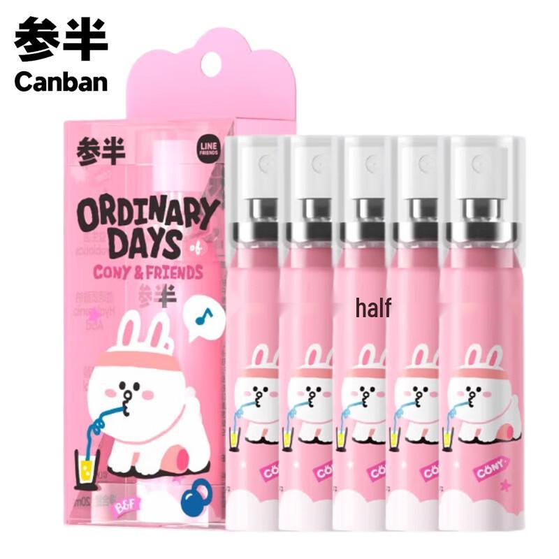 Canban LINE FRIENDS Peach Probiotic Oral Spray (5-Pack)