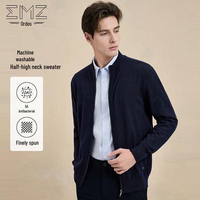 EMZ Erdos Men's Machine Washable Worsted Half-Turtleneck Wool Sweater