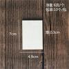10 Pieces Poplar Wood Rectangle Shapes Wooden Plaque Extra Large for , Home Decorations and Rustic