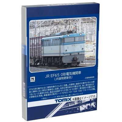 TOMIX N Gauge JR EF65 0 Type JR Freight Update Color 7188 Railway Model Electric Locomotive