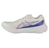 Asics Gel-Kayano 30 Laufschuhe