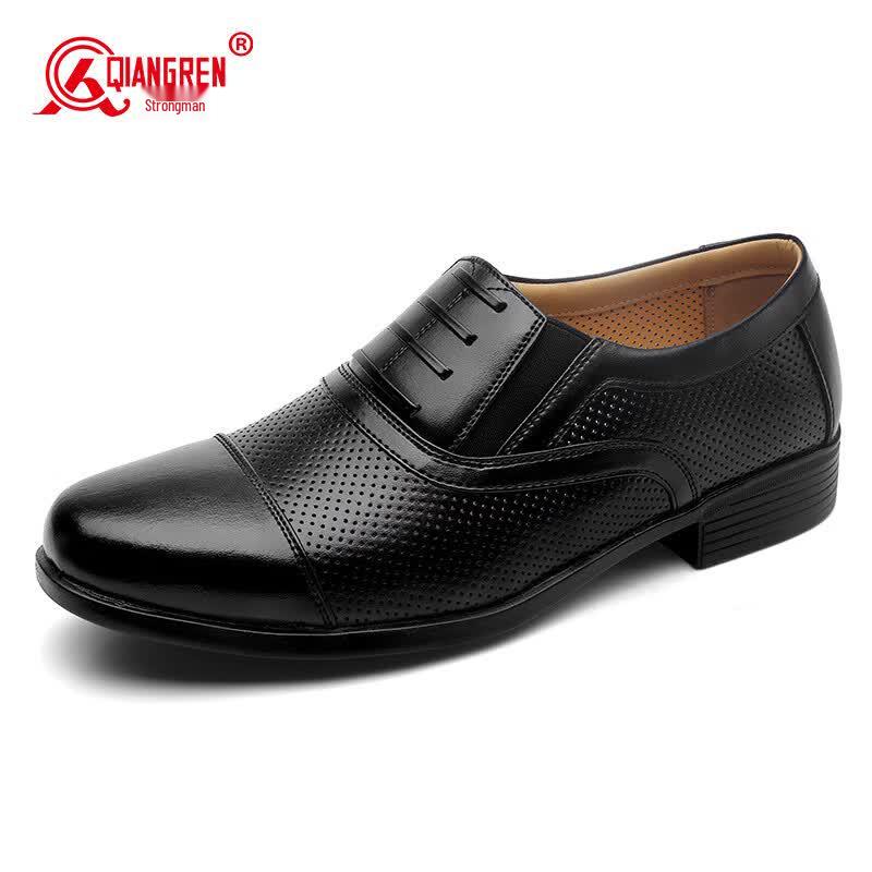 Qiangren Men s Breathable Business Leather Shoes 40