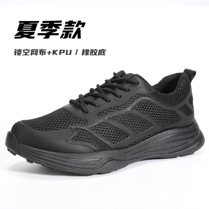 

Ultra-light mesh running shoes black new breathable physical training running shoes men s and women s marathon sports shoes 46