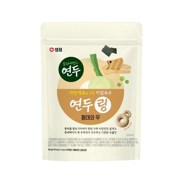 

Sempio Yondu Ring Broth – Dried Pollock & Radish Stock (80g / 20pcs) 80g(20pcs)