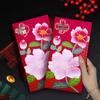 2026 Year of the Horse High-End Creative Red Lai See Envelopes