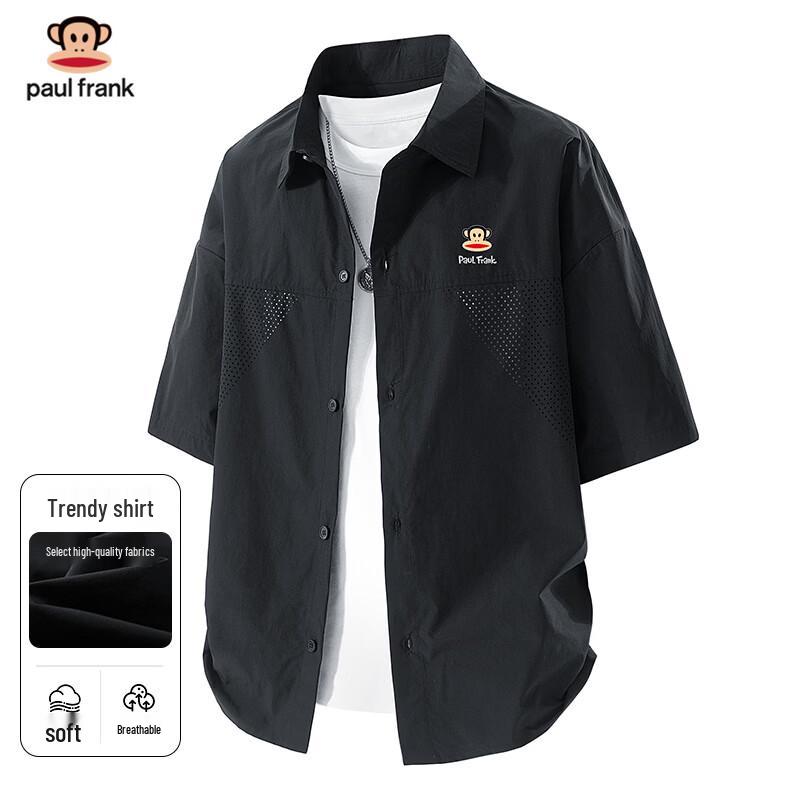 Paul Frank Men s Hooded Ice Silk Short Sleeve Shirt XL