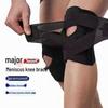 Unisex Knee Patella Protection Belt for Running, Badminton, and Mountaineering