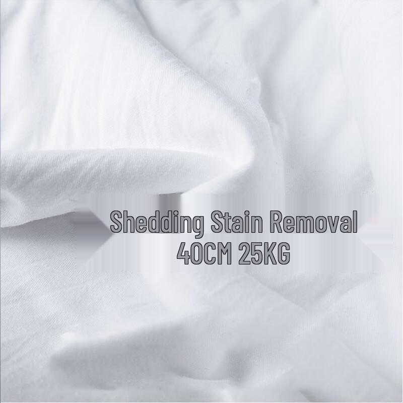 Churong Industrial White Cotton Rags