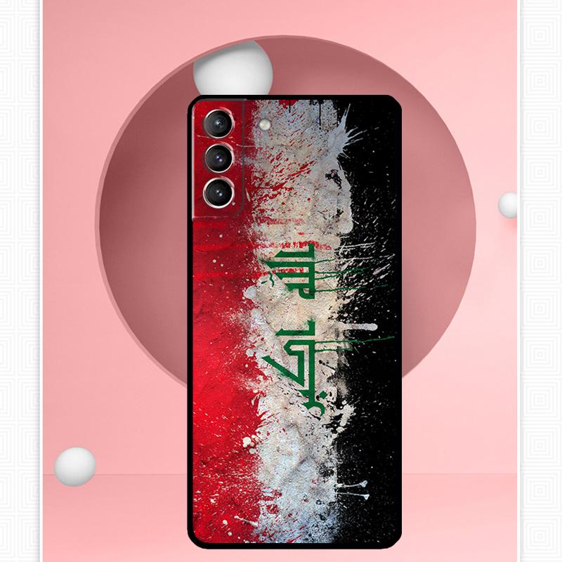 Iraqi Iraq National Flag Case For Samsung Galaxy S24 S23 Ultra S22 S20 FE S21 FE Note 10 20 S8 S9 S10 Plus Cover
