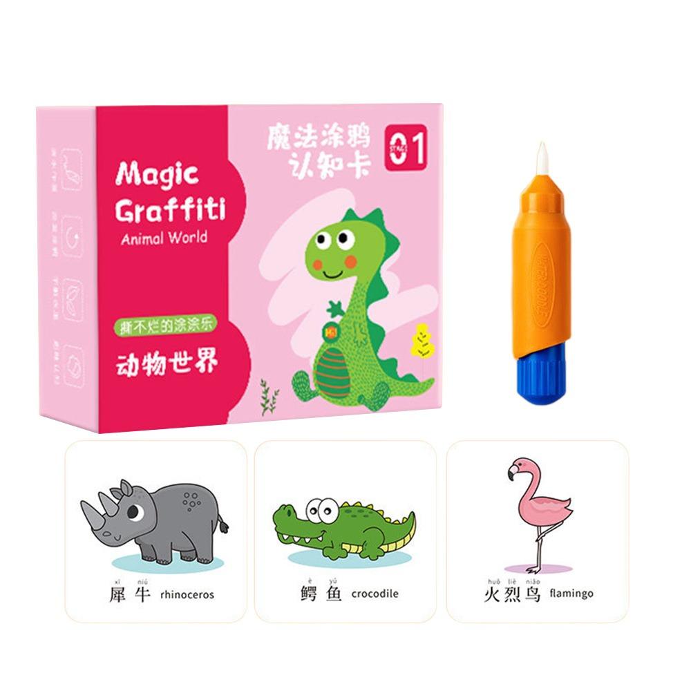 Various Theme Magic Water Drawing Cards Cartoon Pattern Reusable Coloring Card  0-6 Year Old