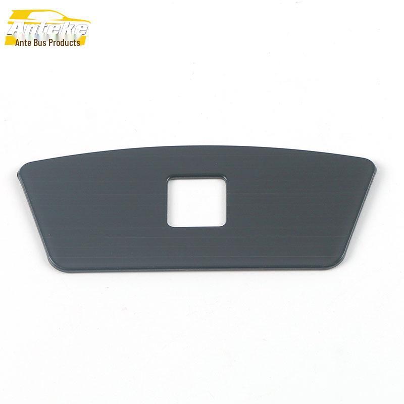 Compatible Rear USB Charging Port Decorative Frame for Mingtu Models