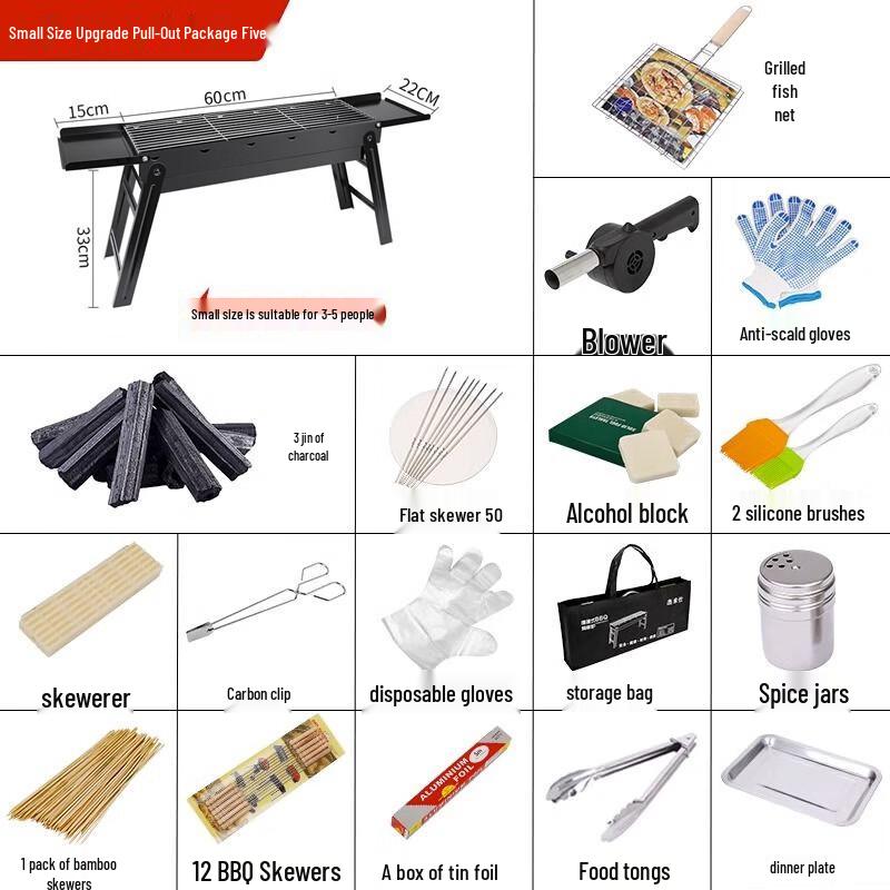 Lantun Outdoor Charcoal BBQ Grill