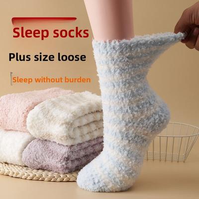Damen Winter Schlafsocken mit Fleece-Futter - Verdicktes Korallenfleece, Große Größen, Lockerer Schnitt, Plüschfleece zum Schlafen