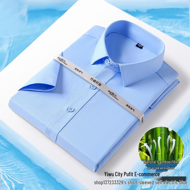 2025 Bamboo Fiber Men's Short Sleeve Shirt - No Pocket, Light Business Fashion, Multi-Color Options