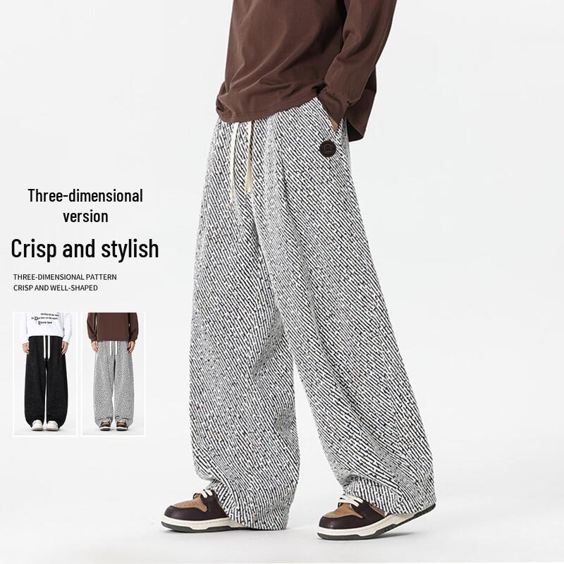 Paul Frank Men's Casual Straight-Leg Long Pants