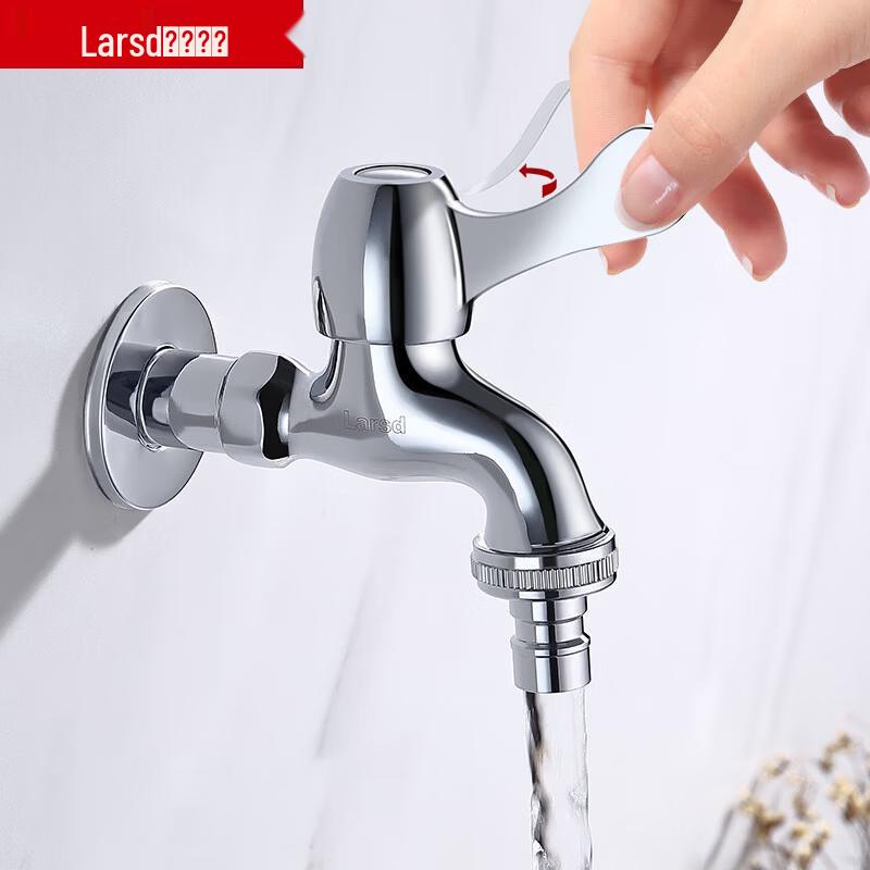 Larsd Quick-Open Single Cold Faucet