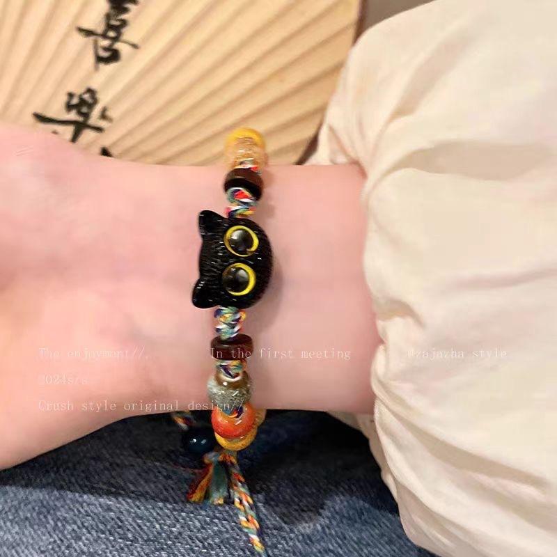 Stained glass cat woven rope bracelet ins retro style niche high-end personalized bracelet student couple decoration