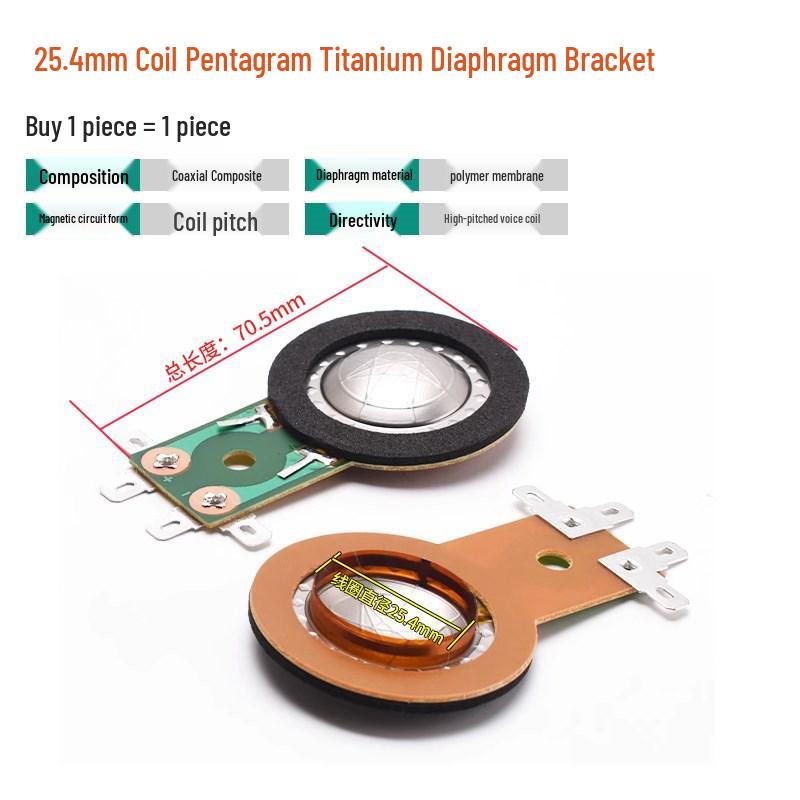 25-51 Core Tweeter Voice Coil Diaphragm for Speaker Repair