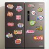 1 Set Soft Magnetic New Year Fridge Stickers Cartoon Festival Refrigerator Sticker  Refrigerator