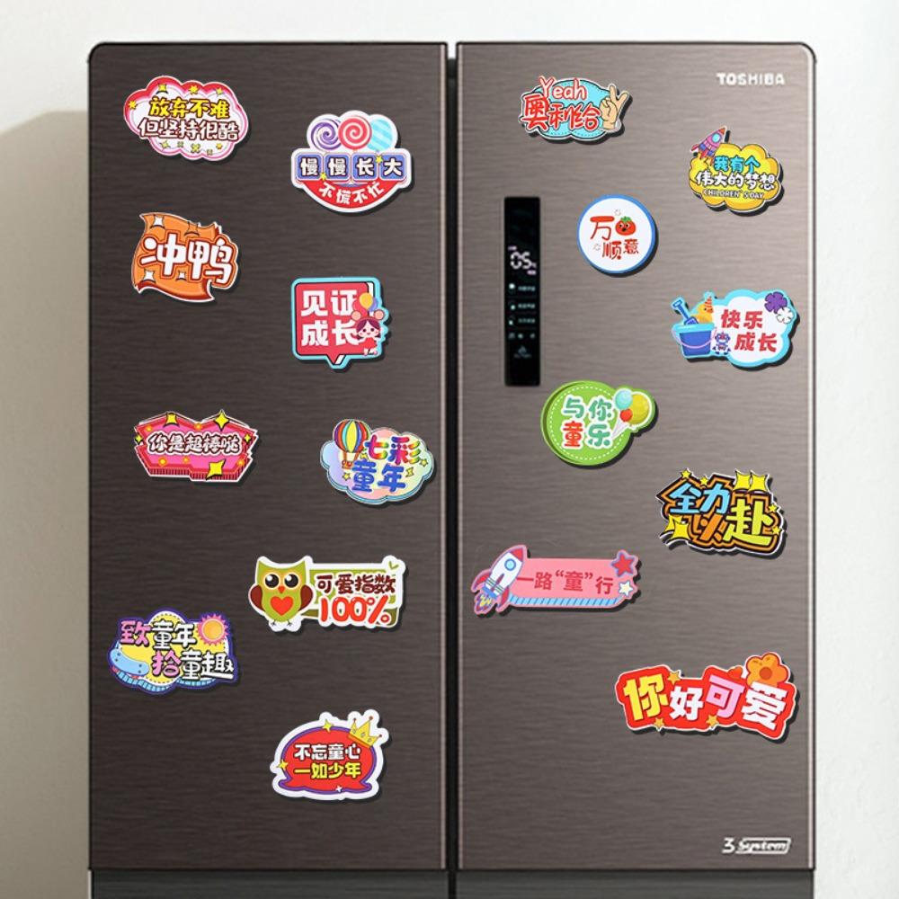 1 Set Soft Magnetic New Year Fridge Stickers Cartoon Festival Refrigerator Sticker Refrigerator